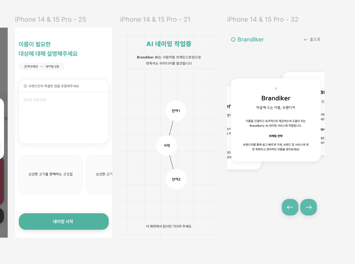 디자인