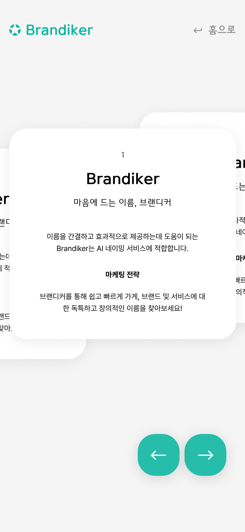 디자인
