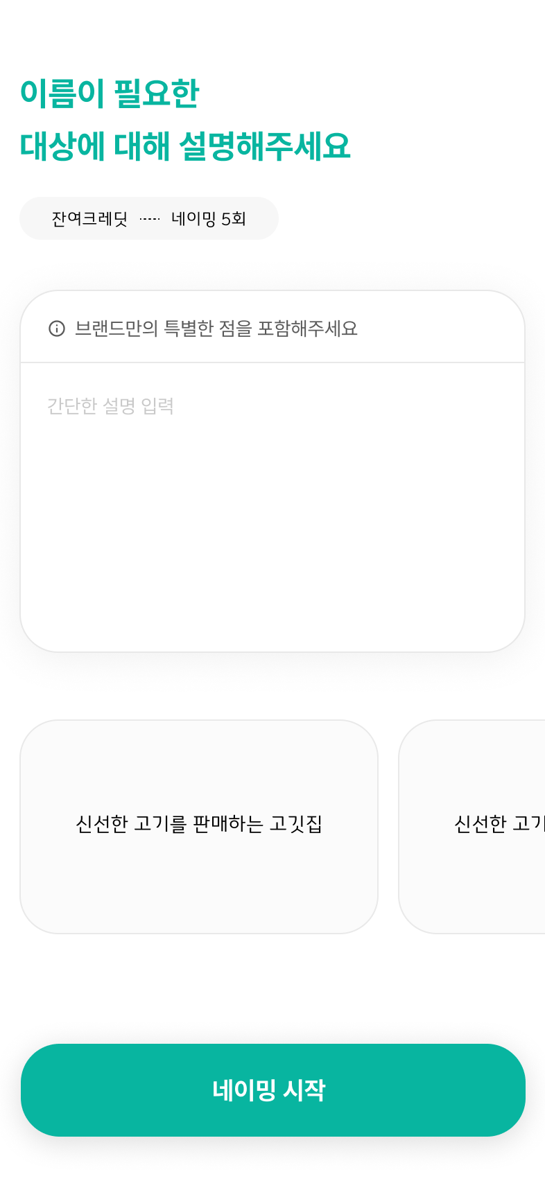 디자인