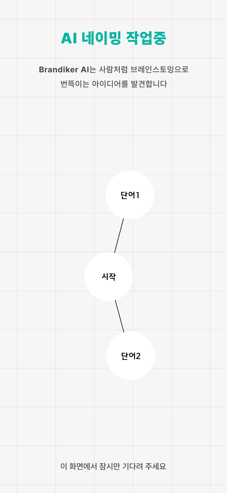디자인